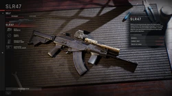 Galil ACE 32 Weapon Skin
