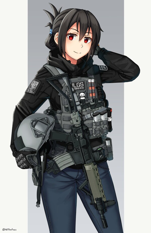 TGL Profile V2