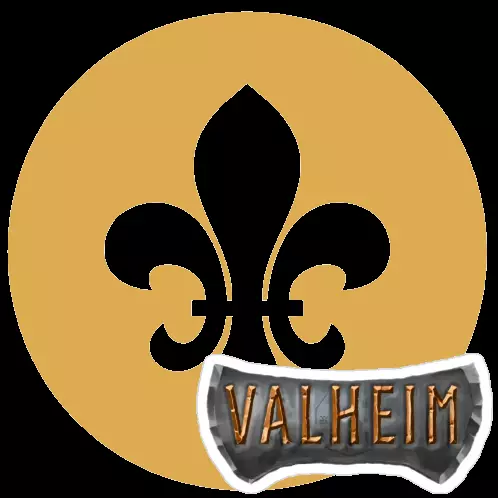 Nola Vikings Server